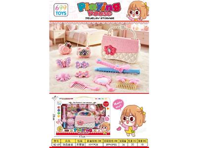 Beauty set - OBL10473254