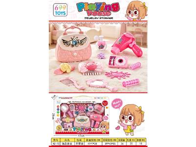 Beauty set - OBL10473255