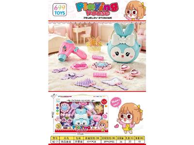 Beauty set - OBL10473256