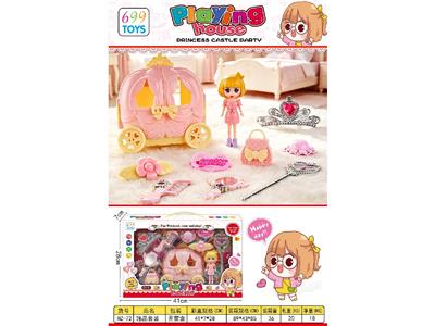 Beauty set - OBL10473257