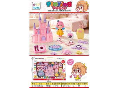 Beauty set - OBL10473258