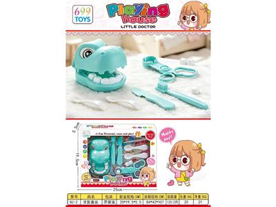 DoctorToy - OBL10473260