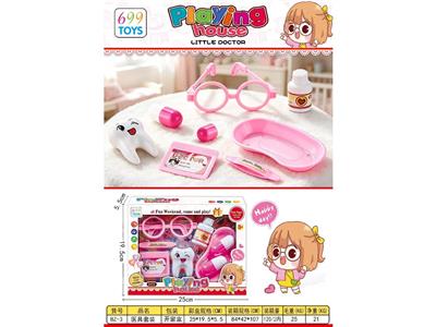 DoctorToy - OBL10473261