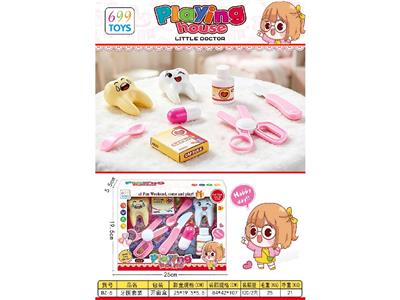 DoctorToy - OBL10473263