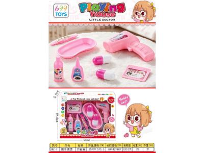 DoctorToy - OBL10473265