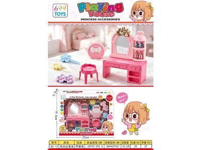 Beauty set - OBL10473271