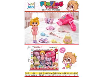 Beauty set - OBL10473272