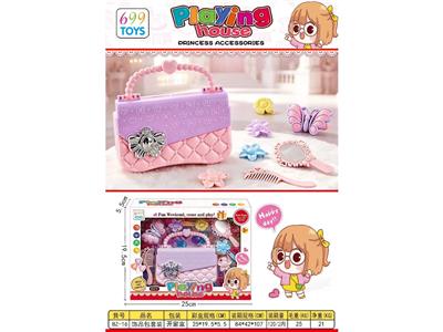 Beauty set - OBL10473274