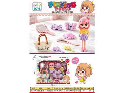 Beauty set - OBL10473275