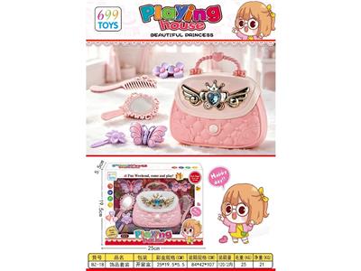 Beauty set - OBL10473276