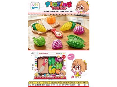 FOOD SET - OBL10473280