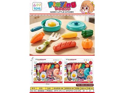Kitchenware / tableware / tea - OBL10473283