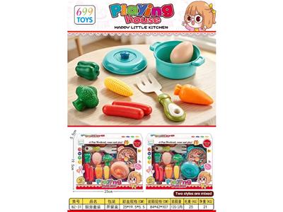 Kitchenware / tableware / tea - OBL10473289