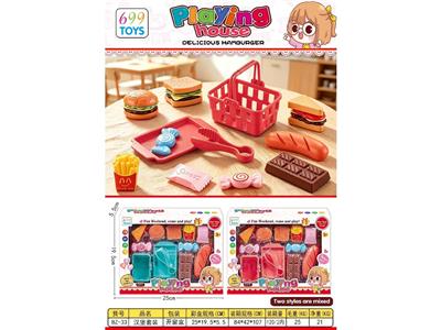 FOOD SET - OBL10473291