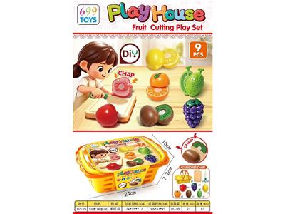 FOOD SET - OBL10473299