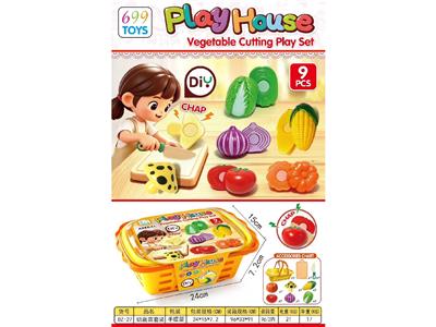 FOOD SET - OBL10473300