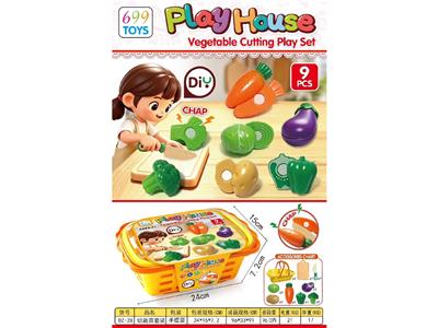 FOOD SET - OBL10473301