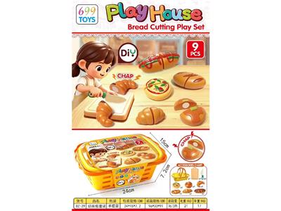 FOOD SET - OBL10473302