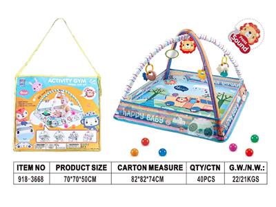 Baby carpet/Fitness frame - OBL10473456