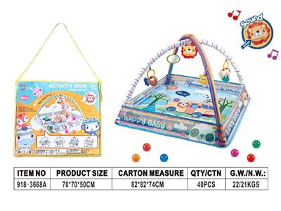 Baby carpet/Fitness frame - OBL10473457