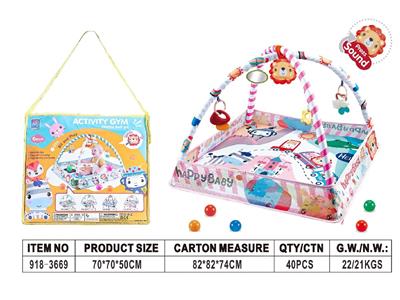 Baby carpet/Fitness frame - OBL10473458