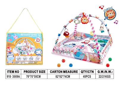 Baby carpet/Fitness frame - OBL10473459