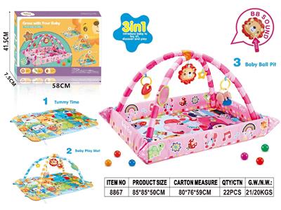 Baby carpet/Fitness frame - OBL10473462