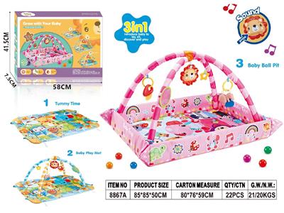 Baby carpet/Fitness frame - OBL10473463