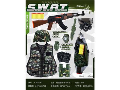 Militarytoys&Policeset - OBL10473548