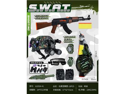 Militarytoys&Policeset - OBL10473549