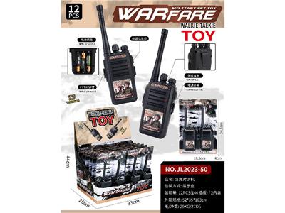 Toyphone/interphone - OBL10473550