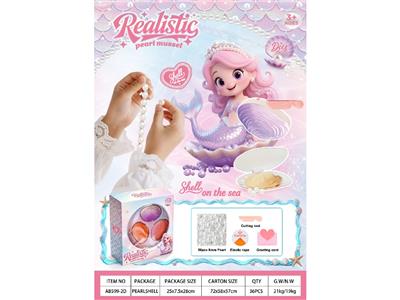Beauty set - OBL10473551