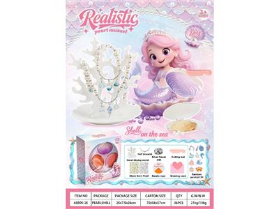 Beauty set - OBL10473552