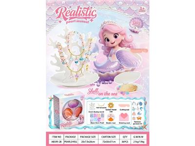 Beauty set - OBL10473554