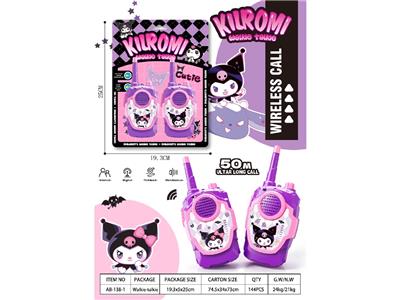 Toyphone/interphone - OBL10473555