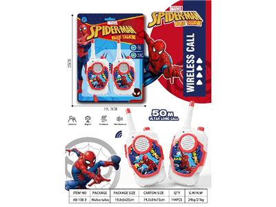 Toyphone/interphone - OBL10473557