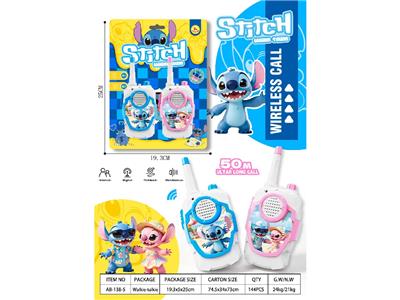 Toyphone/interphone - OBL10473559