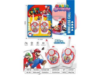 Toyphone/interphone - OBL10473561