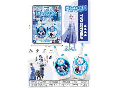 Toyphone/interphone - OBL10473562