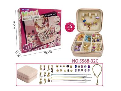 DIY35件套串珠便携式双层方盒 紫色金基础配套女孩过家家玩具精美套装 - OBL10473576