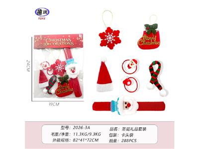 Christmas - OBL10473649