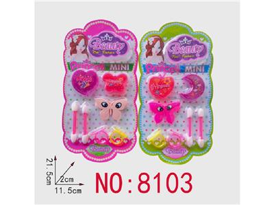 玩具套装 - OBL10473719