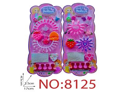 cosmetic - OBL10473727