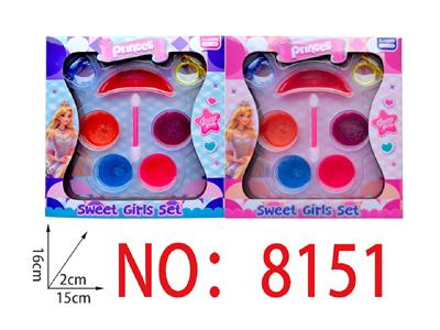 cosmetic - OBL10473738