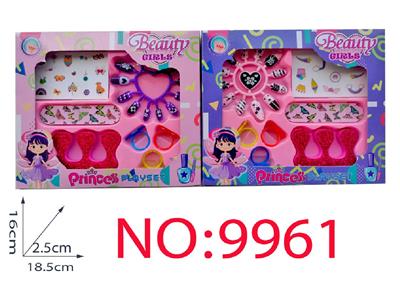 cosmetic - OBL10473741