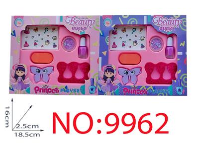 cosmetic - OBL10473742