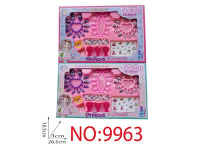 cosmetic - OBL10473743