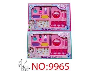 cosmetic - OBL10473745