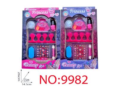 cosmetic - OBL10473747