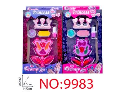 cosmetic - OBL10473748